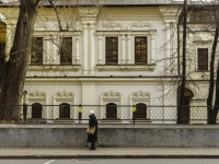 Басманный район, улица Мясницкая, дом 40 с.4. офисное здание