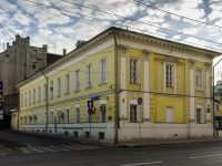 Басманный район, улица Мясницкая, дом 42/2СТР1. офисное здание