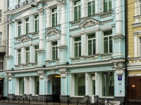 Басманный район, улица Мясницкая, дом 36 с.1. офисное здание