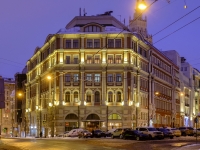 Basmanny district, office building Мясницкая Плаза, бизнес-центр,  , house 48