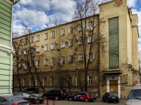 neighbour house: . , house 21 с.3. office building