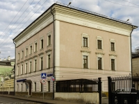neighbour house: . , house 23 с.2. office building