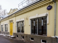 neighbour house: . , house 26/1СТР2. vacant building