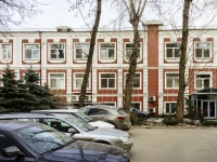 Басманный район, улица Покровка, дом 27 с.6. офисное здание