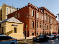 Басманный район, Старосадский переулок, дом 9 с.1. библиотека Государственная публичная историческая библиотека России