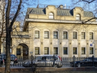 Basmanny district, governing bodies Посольство Исламской Республики Иран в г. Москве,  , house 7 с.2