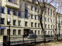 Басманный район, Покровский бульвар, дом 8 с.1А. офисное здание