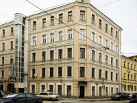 Basmanny district, Zhukovsky st, house 19 с.1. Apartment house