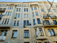 Basmanny district, Chaplygin st, 房屋 1А. 公寓楼