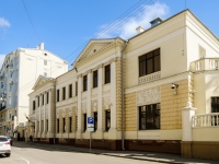 Basmanny district, governing bodies Посольство Латвийской Республики в РФ, Chaplygin st, house 3