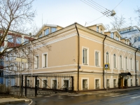 Basmanny district, st Chaplygin, house 9 с.1. office building