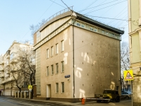 Басманный район, улица Чаплыгина, дом 17. офисное здание