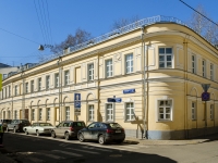 Басманный район, Сверчков переулок, дом 5 с.2. офисное здание