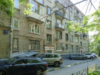 Basmanny district,  , house 4 к.1. Apartment house