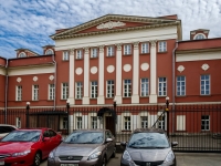 Basmanny district,  , house 1 с.1. office building