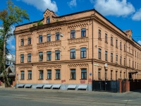 Басманный район, улица Бауманская, дом 13 с.1. офисное здание