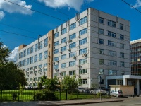 Басманный район, улица Бауманская, дом 16. офисное здание