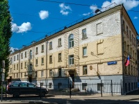 Басманный район, улица Бауманская, дом 20 с.2. многоквартирный дом