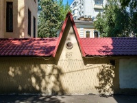 Басманный район, улица Бауманская, дом 23. многоквартирный дом