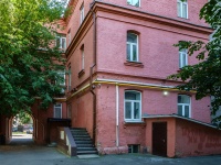 Basmanny district, bank "Саровбизнесбанк",  , house 24