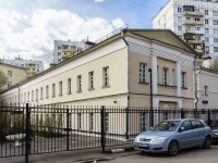 Basmanny district, governing bodies Центр социального обслуживания "Басманный",  , house 36 с.2