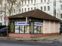 Basmanny district,  , house 43/1СТР3. Social and welfare services
