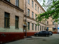 Басманный район, улица Новорязанская, дом 25 с.1. многоквартирный дом