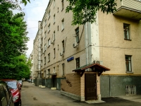 Basmanny district, Spartakovskaya st, house 38. Apartment house