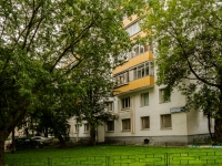 Basmanny district, st Spartakovskaya, house 16 к.2. Apartment house