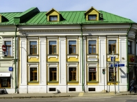 Basmanny district, Spartakovskaya st, house 25/28СТР1. multi-purpose building