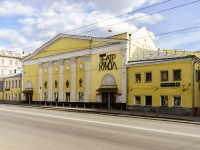 Basmanny district, st Spartakovskaya, house 26. theatre