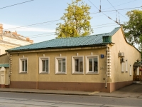 Basmanny district, Radio st, house 12 с.1. office building