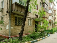 Basmanny district,  , house 16 к.1. Apartment house