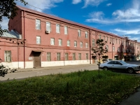 Basmanny district, Spartakovskaya square, house 1/7СТР1А. office building