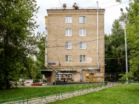 Basmanny district,  , house 16/2 СТР1. Apartment house