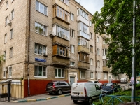 Basmanny district,  , house 16/2 СТР2. Apartment house