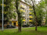 Basmanny district,  , house 16/2 СТР5. Apartment house
