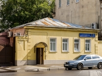 улица Бакунинская, дом 72. магазин