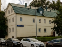 Басманный район, улица Бакунинская, дом 96-98 с.6. офисное здание