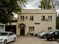 Basmanny district,  , house 18 с.1. office building