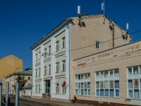 Basmanny district,  , house 5 с.1. office building