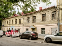 Basmanny district, Aptekarsky alley, house 1. multi-purpose building