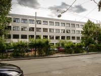 Basmanny district, Aptekarsky alley, 房屋 4 с.1. 写字楼