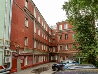 Basmanny district, Aptekarsky alley, house 5/21. Apartment house