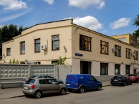 Basmanny district,  , house 15 к.7. office building
