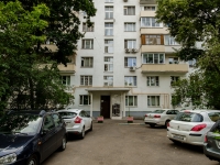 Basmanny district,  , house 18-20 с.1. Apartment house