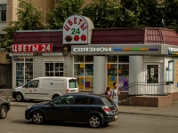 Basmanny district, store "Гламелия", магазин цветов, Ladozhskaya st, house 4/6СТР6