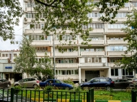 Basmanny district, Ladozhskaya st, 房屋 10. 公寓楼