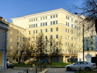 Zamoskvorechye,  , house 1. office building