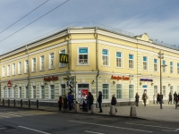 Zamoskvorechye, , house 21 с.2. multi-purpose building